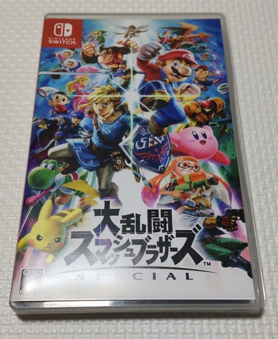 Used Super Smash Bros. Ultimate Japanese Version Switch 2018 eBay