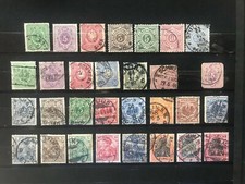 lot 30 timbres allemagne Bayern -  neuf & oblitéré