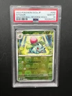 Pokemon JPN Ivysaur Reverse Holo Master Ball SV2a 002/165 151 PSA 10 GEM MINT