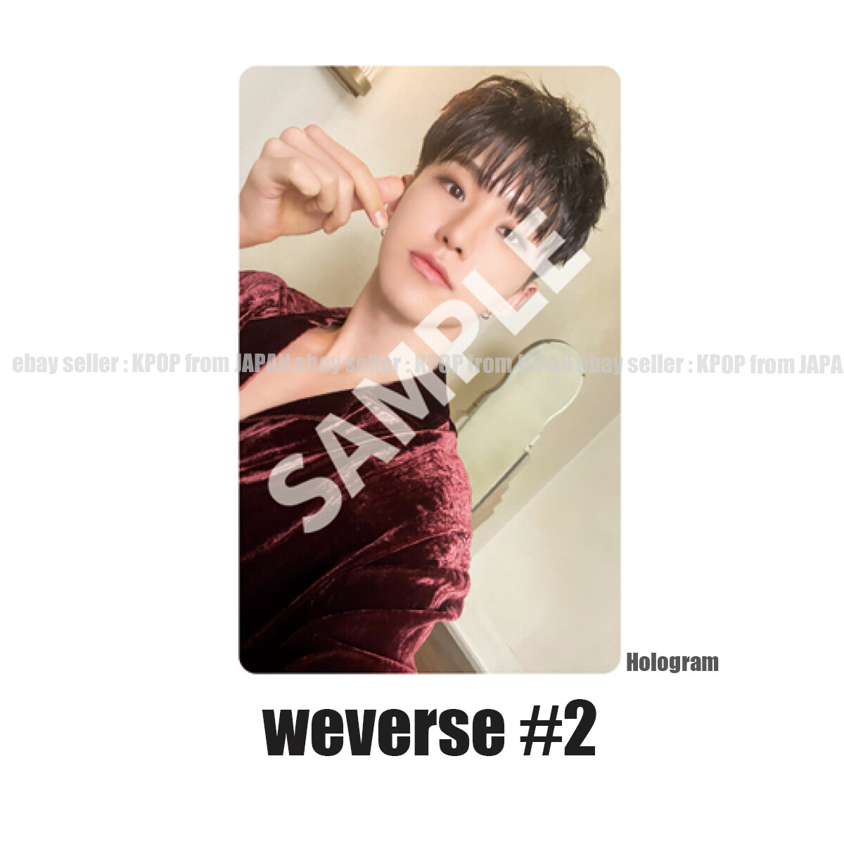 HOSHI SEVENTEEN FML POB photocard CARAT weverse UMS HMV Tower