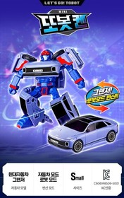 New Tobot Mini Transformers Robot Action Figure  X, Y, Z, A, W, C, Sonic, Ken