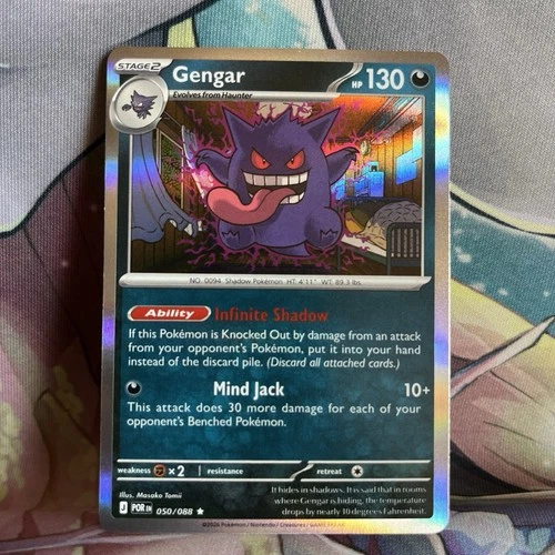 Pokémon TCG Gengar Perfect Order Holo 050/088