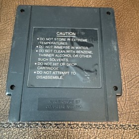 Spiritual Warfare (Nintendo NES) 