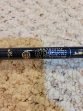 St. Croix Legend Tournament Bass Casting LBTC75MHF