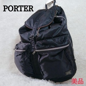 Porter Yoshida Tanker Backpack | eBay