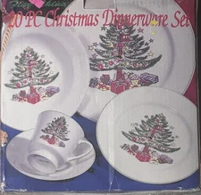 McCrory Stores Christmas Dinnerware set. 8 Plates 4 Cups 4 Saucers Lot Of 20 Pcs