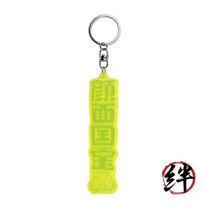 Reflektor Reverse Halter Sanrio Figuren Hangyodon grün SR-5541961HD