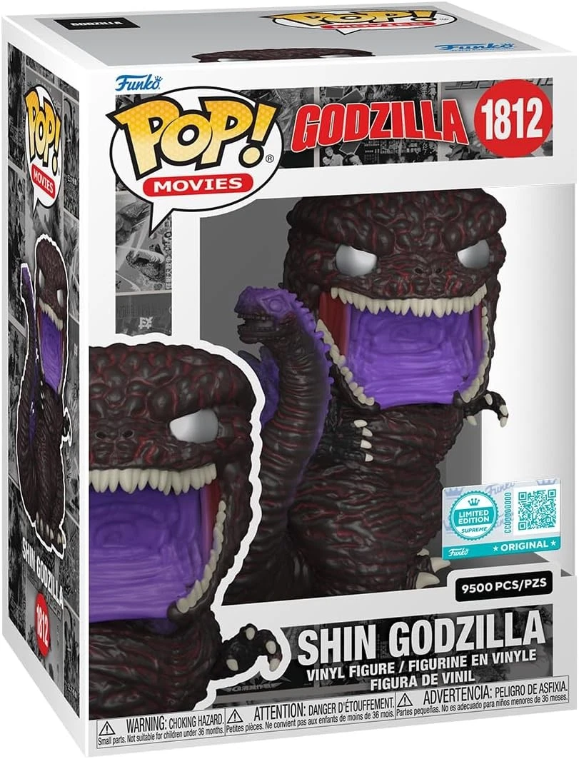 funko シン・ゴジラ　まとめ売り Pop! Godzilla Exclusive Collectible Figures & Bobbleheads for sale