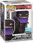 Funko Pop! Supreme LE: Godzilla - Shin Godzilla - Collectable Vinyl Figure