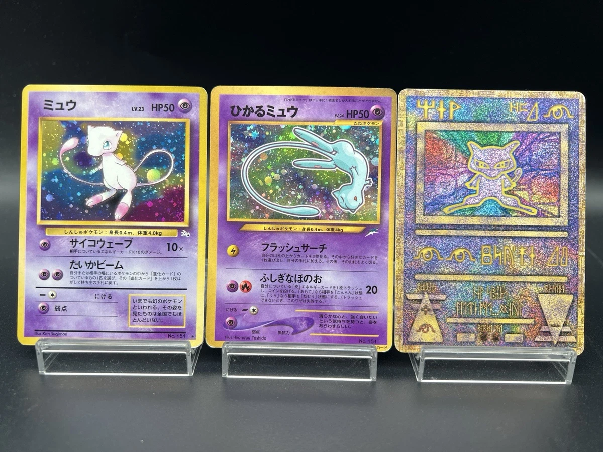 精灵宝可梦TCG 日本卡牌游戏套装| eBay