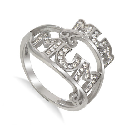 STERLINGSILBER MAMA RING DOPPELROLLE ZIRKONIA MUMIE MUTTER KORB BOX