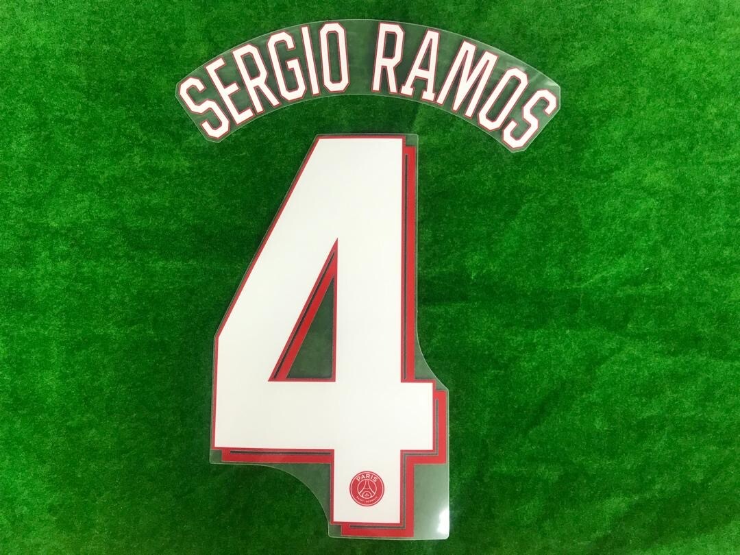 Maillot PSG Paris Saint-Germain Marquinhos #14, Domicile 21/22, Homme XL