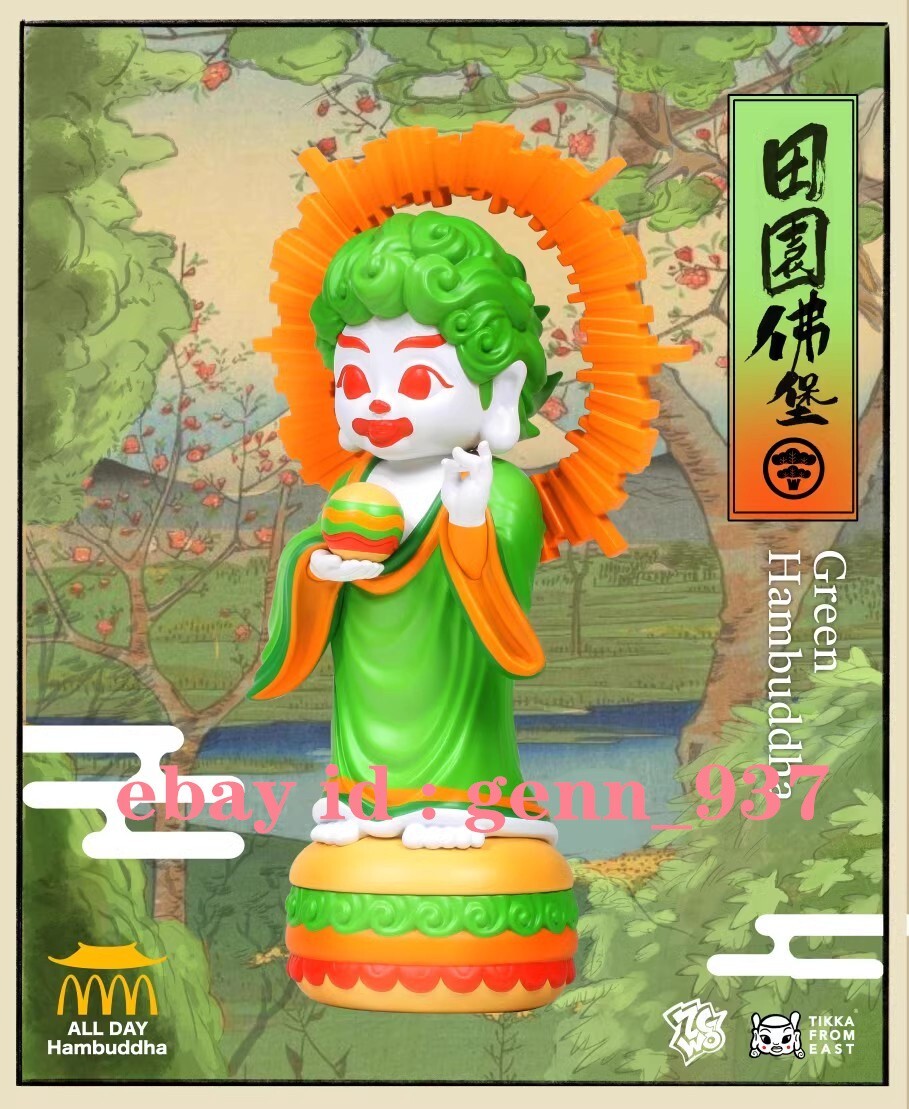 ZCWO ALL DAY HAMBUDDHA — Double Cheese Hambuddha | store