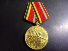 Médaille URSS . 30° Anniversaire de la Victoire . 1945 - 1975