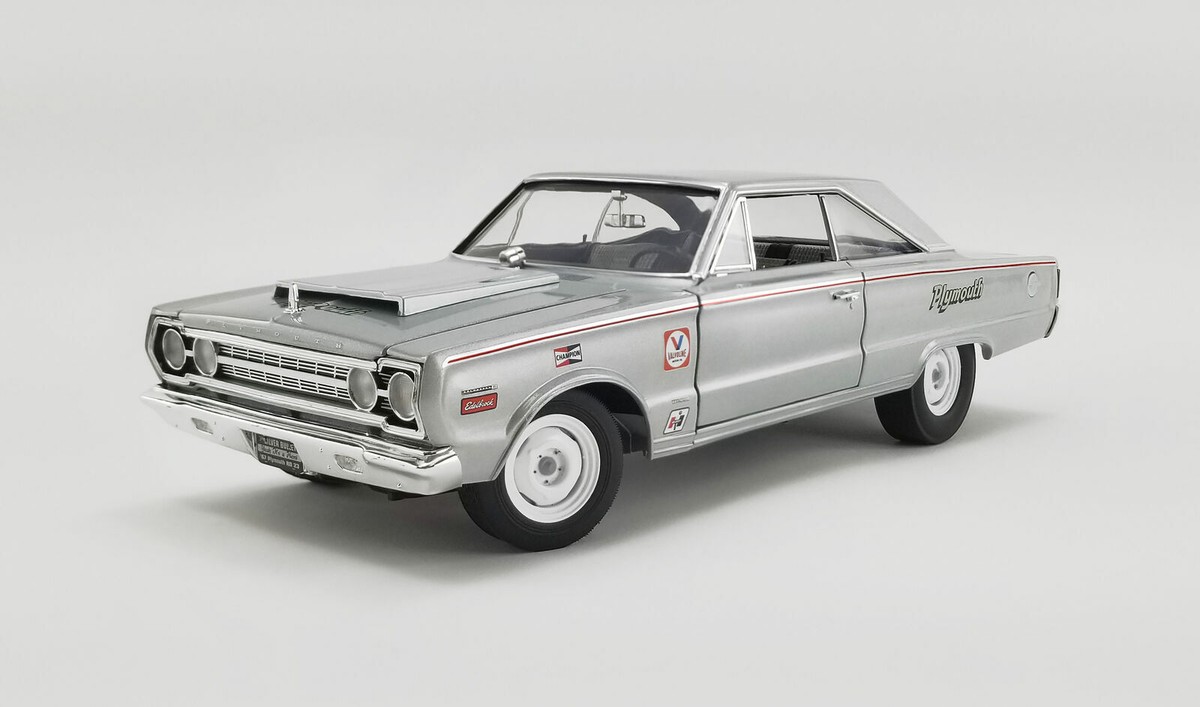1967 PLYMOUTH BELVEDERE LIGHTWEIGHT HEMI CAR SILVER BULLET