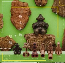 Figuras de arcilla sentada y figuras de arcilla [Juego de 6 tipos (completo)]