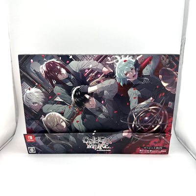 【新品未開封品】Collar×Malice スペシャルBOX Switch Amazon.co.jp: Collar×Malice for Nintendo Switch スペシャルBOX : ゲーム