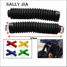 20 Knots for Motorcycle Double Star 270m Front Fork Shock Absorbing Dust Jacket