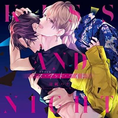 Drama CD Kiss And Night FFCL-58 Hasumi Hana Original BL Comics