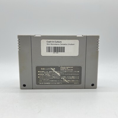 Nintendo Super Famicom Shin Momotarou Densetsu SHVC-M5 Tested