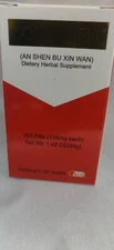 An Shen Bu Xin Wan,Soothwell 300 Pills By KGS x 1 Bottle