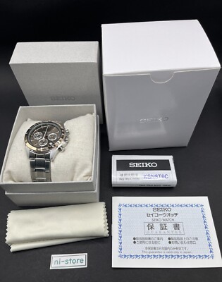 Seiko Spirit 8T63-00D0 Chronograph Quartz Brown Dial Watch Box