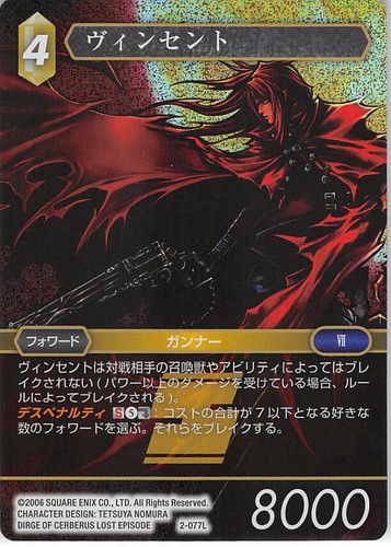 Final Fantasy Trading Card Game 2 077l Foil Vincent Valentine Ff 7 Vii Tcg Ebay