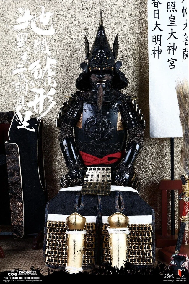 COOMODEL SE087 DIECAST Samurai BLACK FISH TWO-PIECE ARMOR LEGENDARY VER 1/6 - Image 3 of 4