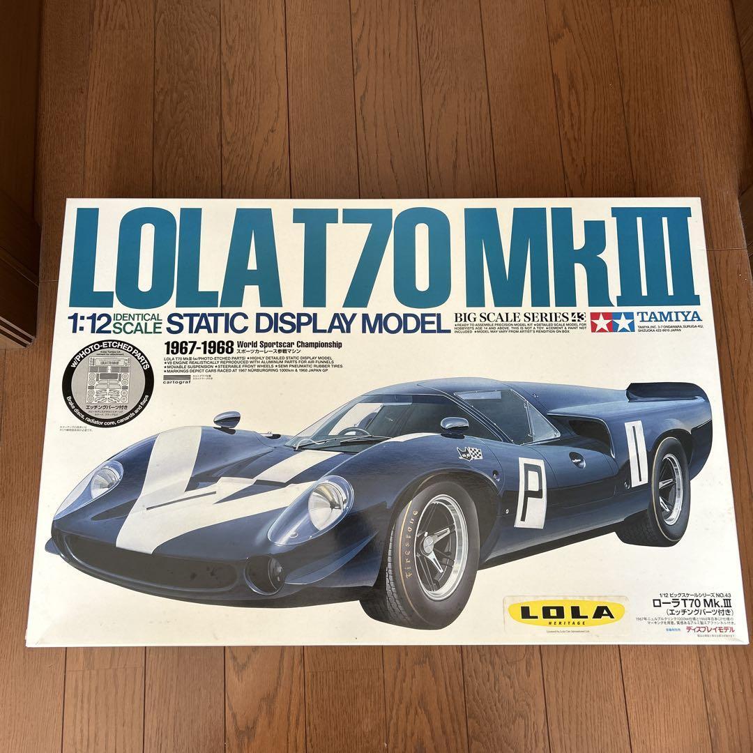 Lola T70 Mk Iii 1 12 Scale Model | eBay Lola T70 Mk Iii 1 12 Scale Model | eBay