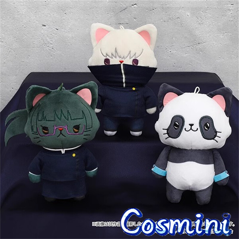 2 Piezas De Peluche Gojo Saturo+ Geto Suguru Jujutsu Kaisen | Meses Sin
