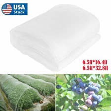 Mosquito Bug Insect Netting Anti Bird Pest Garden Plant Protective Mesh Barrier