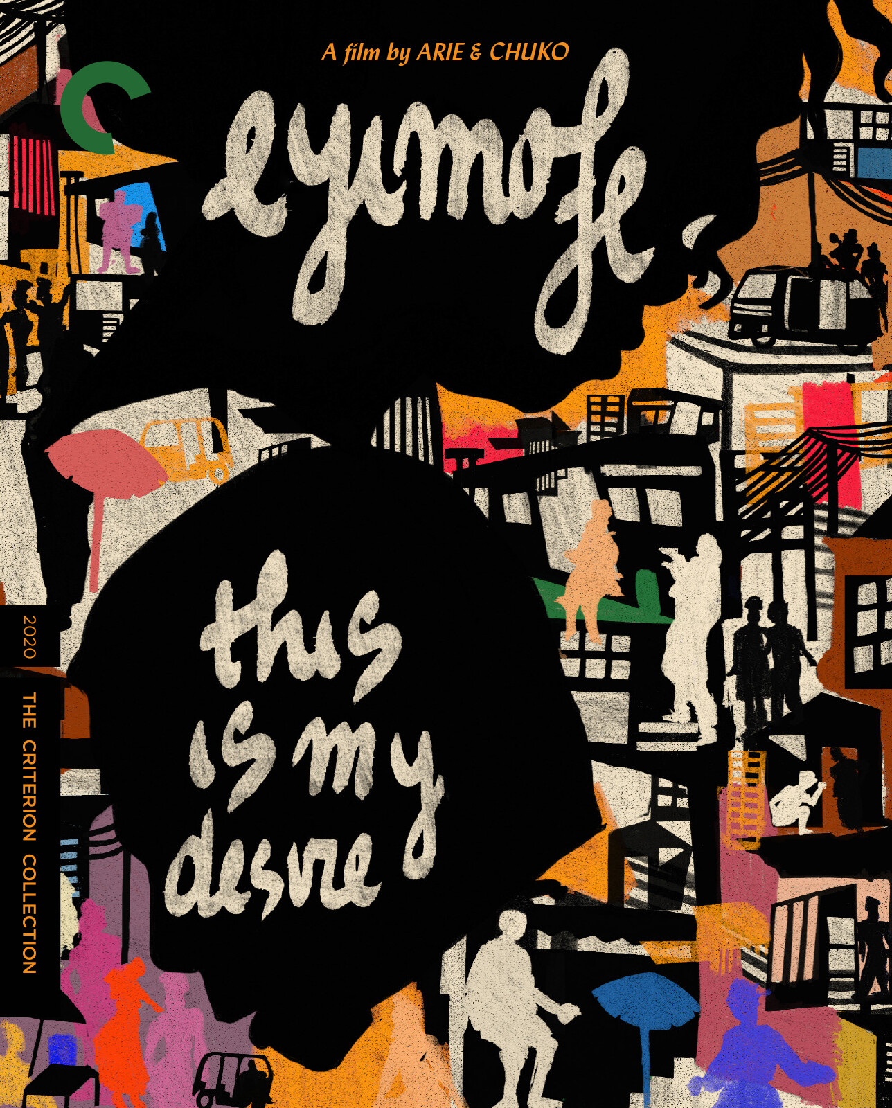 EYIMOFE (THIS IS MY DESIRE) [CRITERION COLLECTION] [BLU-RAY]