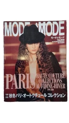 Rare magazine de mode japonais MODE et MODE publié en octobre 1999 - Photo 1/4