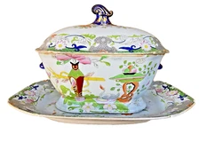 Masons Patent Ironstone Sauce Tureen & under platter. 1820’s