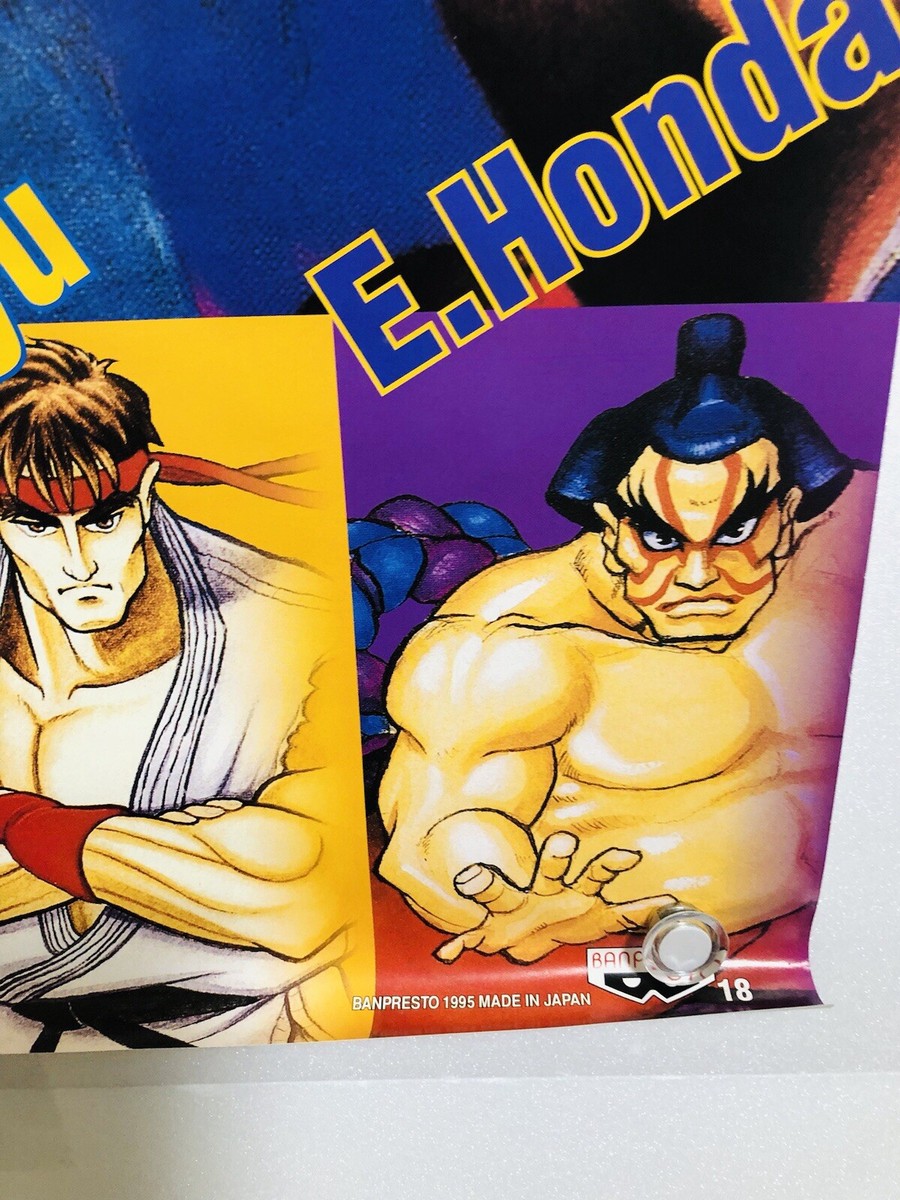 Street Fighter Ⅱ : Capcom 1991/1995 Arcade Loot B2 Size Limited