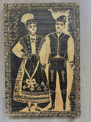 Bavarian Folk Art Wood Carving Panel German Alpine Couple Woodcut Print Panel