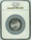 1988 Tonga Silver 5oz S2P Olympics Swimmers NGC PF68UC