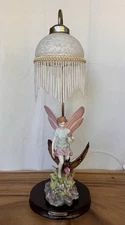 Vintage Fairy Butterfly Lamp 25.75”OK Collection Beaded Shade Porcelain Figurine