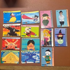 Bandai Dragon Ball Carddass Original Series 1988 13 Card Set Collectible 13 