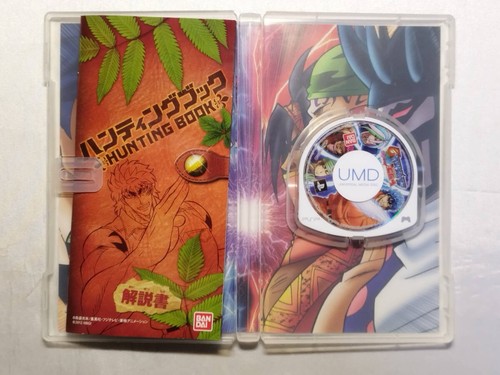 Used PSP Game Toriko Gourmet Survival 2 UMD Scratched, Missing Japan ff1 - Photo 3/5