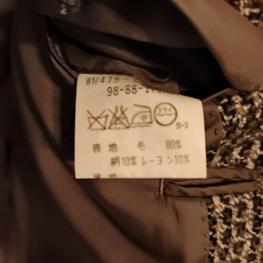 Burberry Tweed Check Pattern Jacket Alpha Mohair … - image 4