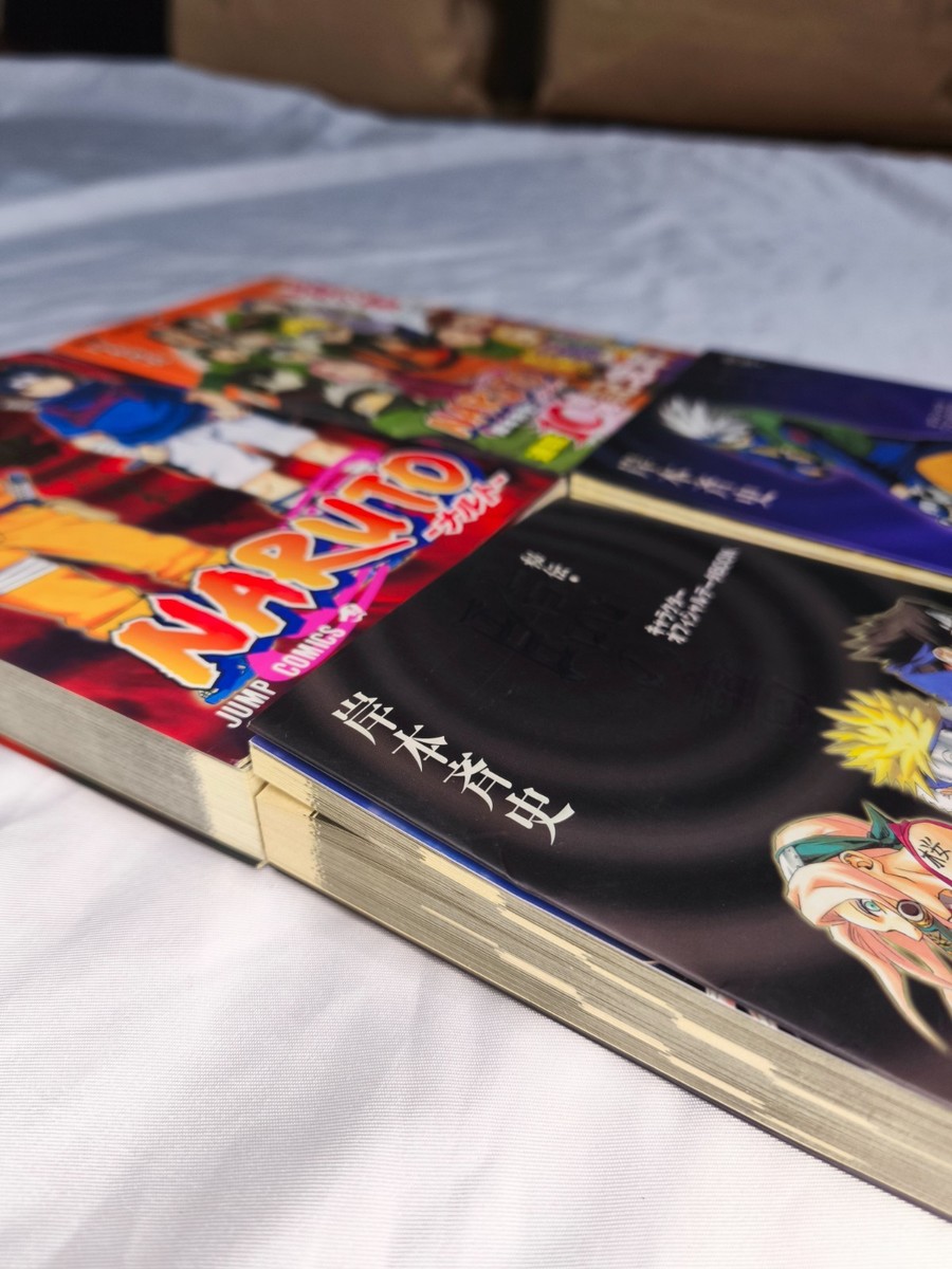nakaido's friend's 4冊セット Naruto Official Book 4 Book Set With 