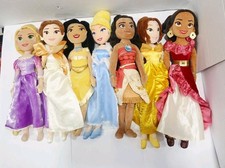 Disney Store Princess Plush Dolls Lot Cinderella Belle Rapunzel Moana Pocahontas
