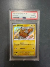 Pikachu 236/190 Sv4a: Shiny Treasure Ex for sale | eBay