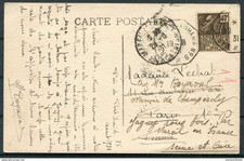 1931 SS Chenonceaux Ship p'card Port Said - Francia Yokohama / Marsella Paquebot