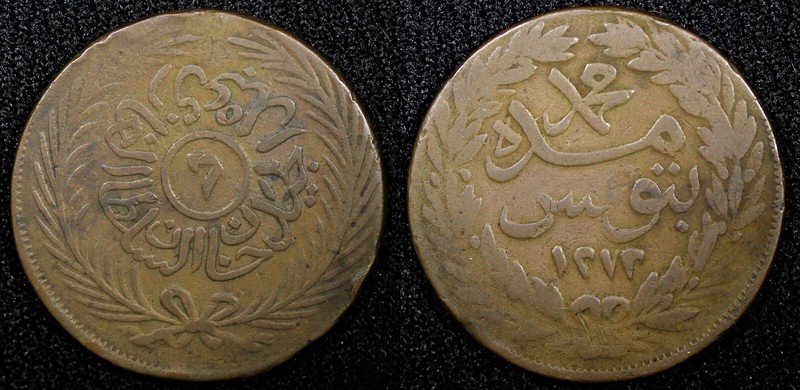 Tunisia TUNIS Copper AH1272 (1858) 6 Nasri Thick VF KM# 113.2 (22 530)