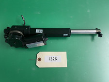 Recline Actuator Model: ACT8120001/41 for Quantum 4FRONT Power wheelchair i326