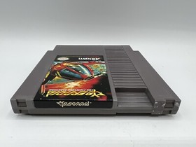 Nintendo NES CYBERNOID The Fighting Machine 1988 Tested & Working Authentic Game