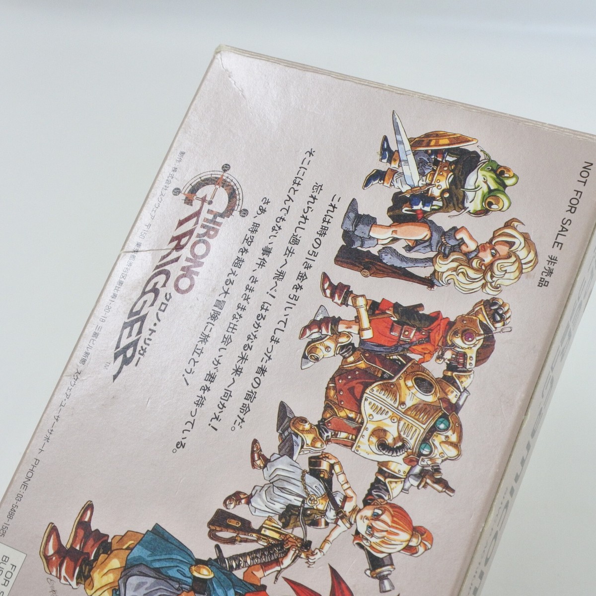 Auto Guides First Triangleネオアコ渋谷系オムニバスCD Auto Guides