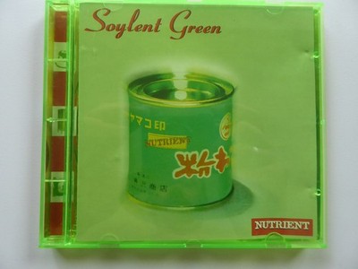 SOILENT GREEN nutrient NM/EX (CD Album, Death Metal, Hypertension)